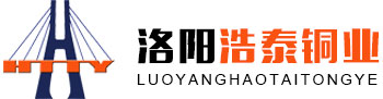 洛陽新邁電氣有限公司