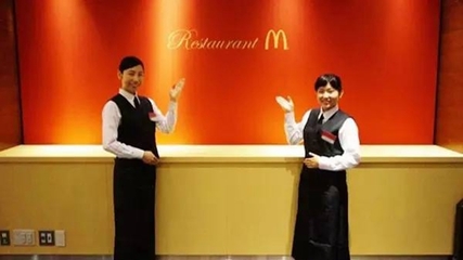 麥當(dāng)勞做‘高級正餐’服務(wù)，靠譜嗎？