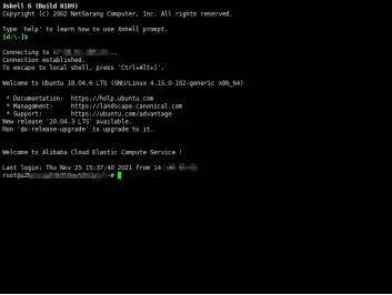 快速部署集成通信系統(tǒng) 基于frp、nginx-rtmp與SLS的服務(wù)器軟件整合方案